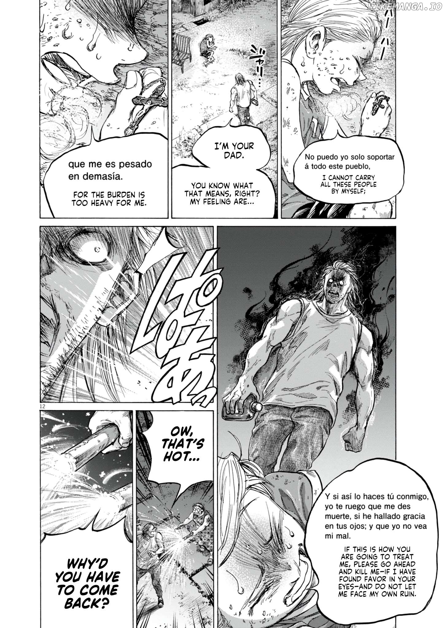 Ao Ashi, Chapter 388 image 13